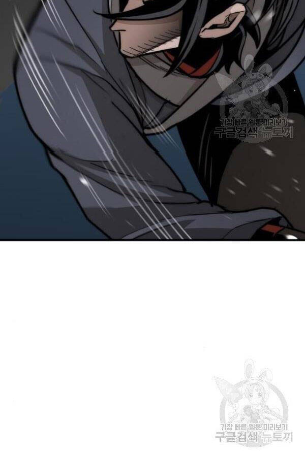 Thiên Ma Phi Thăng Truyện chapter 28 - Upload bởi truyensieuhay.com