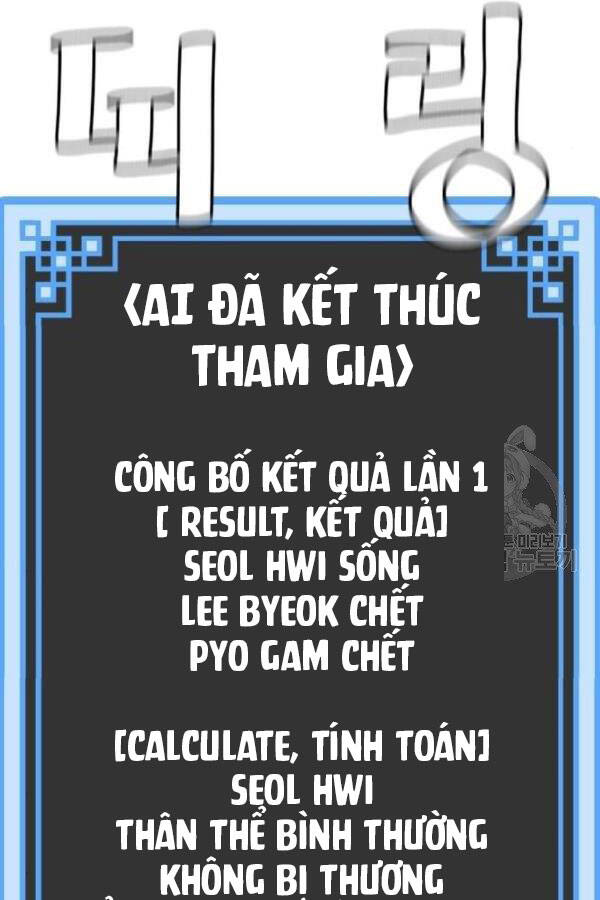 Thiên Ma Phi Thăng Truyện chapter 28 - Upload bởi truyensieuhay.com
