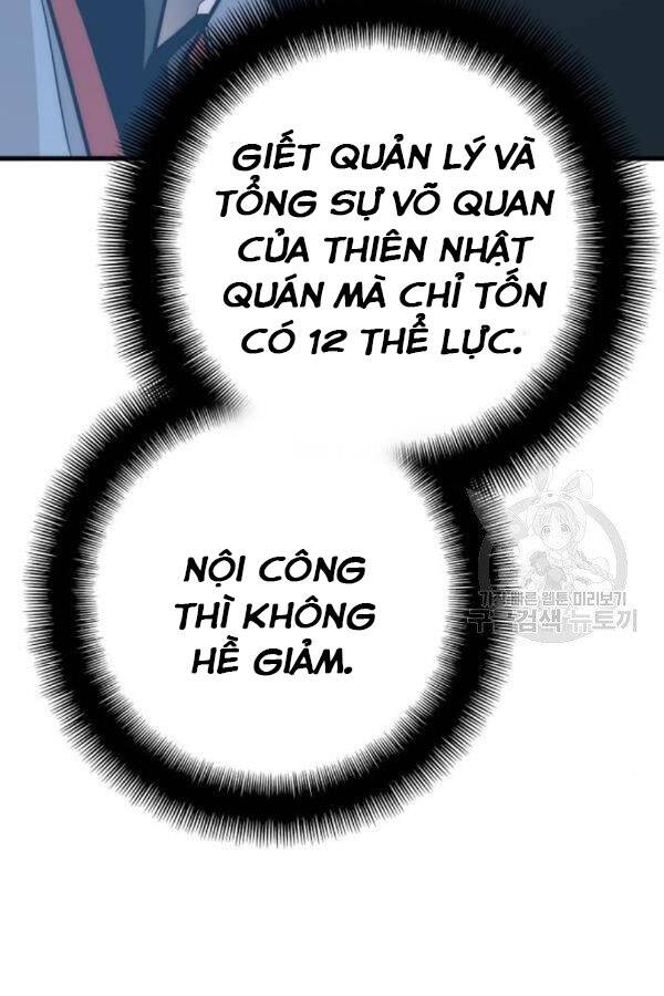 Thiên Ma Phi Thăng Truyện chapter 28 - Upload bởi truyensieuhay.com