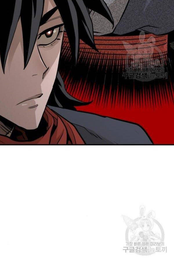 Thiên Ma Phi Thăng Truyện chapter 28 - Upload bởi truyensieuhay.com