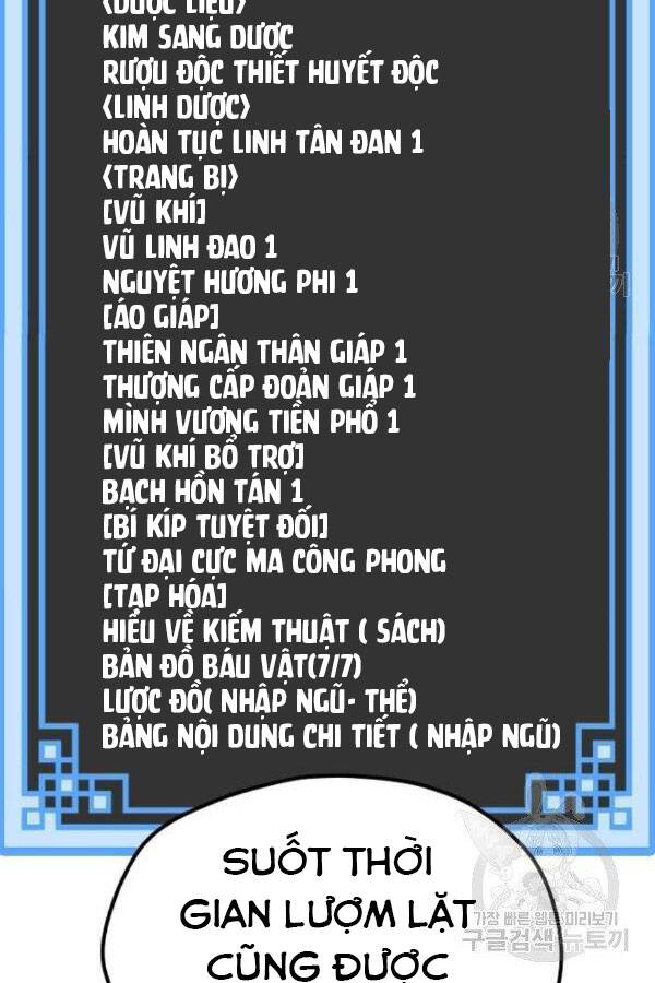 Thiên Ma Phi Thăng Truyện chapter 28 - Upload bởi truyensieuhay.com
