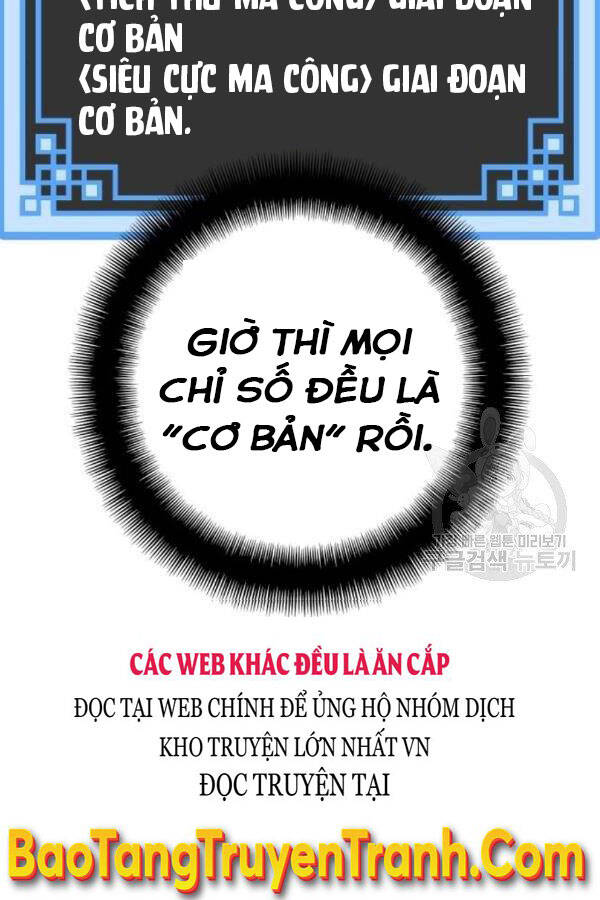 Thiên Ma Phi Thăng Truyện chapter 28 - Upload bởi truyensieuhay.com