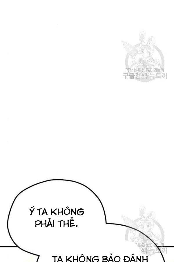 Thiên Ma Phi Thăng Truyện chapter 28 - Upload bởi truyensieuhay.com