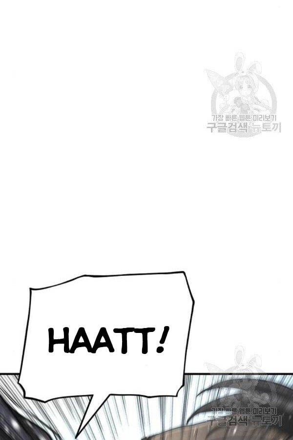 Thiên Ma Phi Thăng Truyện chapter 28 - Upload bởi truyensieuhay.com