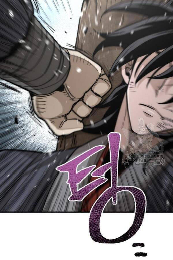 Thiên Ma Phi Thăng Truyện chapter 28 - Upload bởi truyensieuhay.com