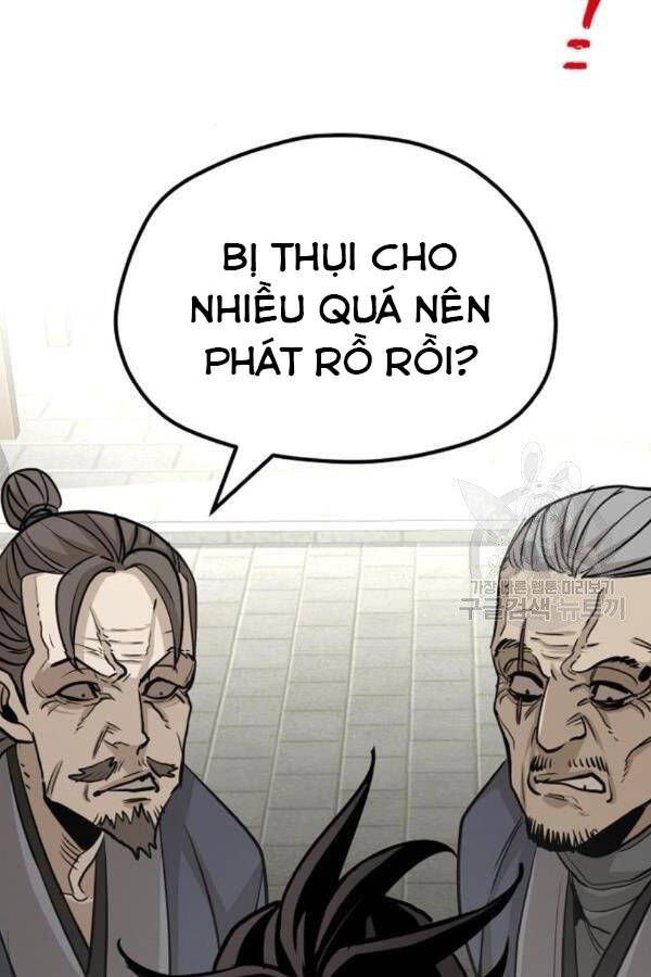 Thiên Ma Phi Thăng Truyện chapter 28 - Upload bởi truyensieuhay.com