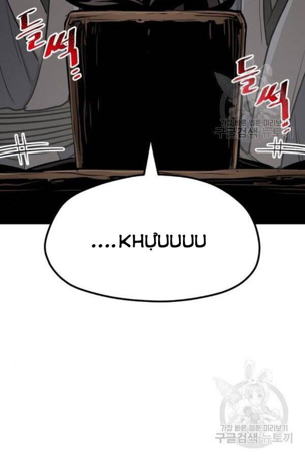 Thiên Ma Phi Thăng Truyện chapter 28 - Upload bởi truyensieuhay.com