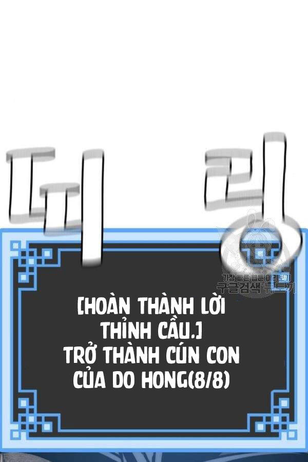 Thiên Ma Phi Thăng Truyện chapter 28 - Upload bởi truyensieuhay.com