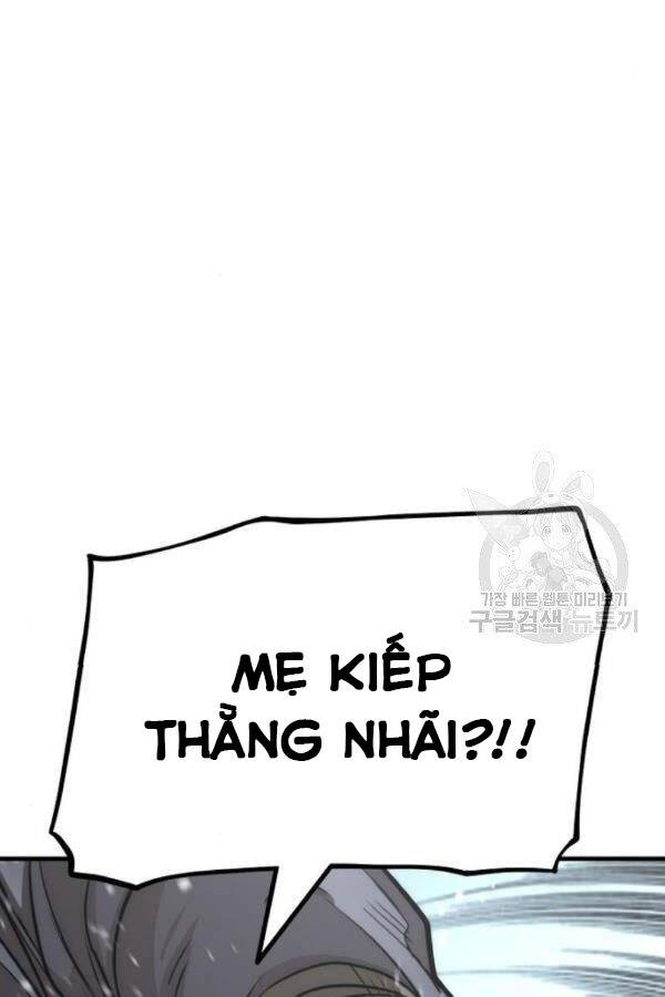 Thiên Ma Phi Thăng Truyện chapter 28 - Upload bởi truyensieuhay.com