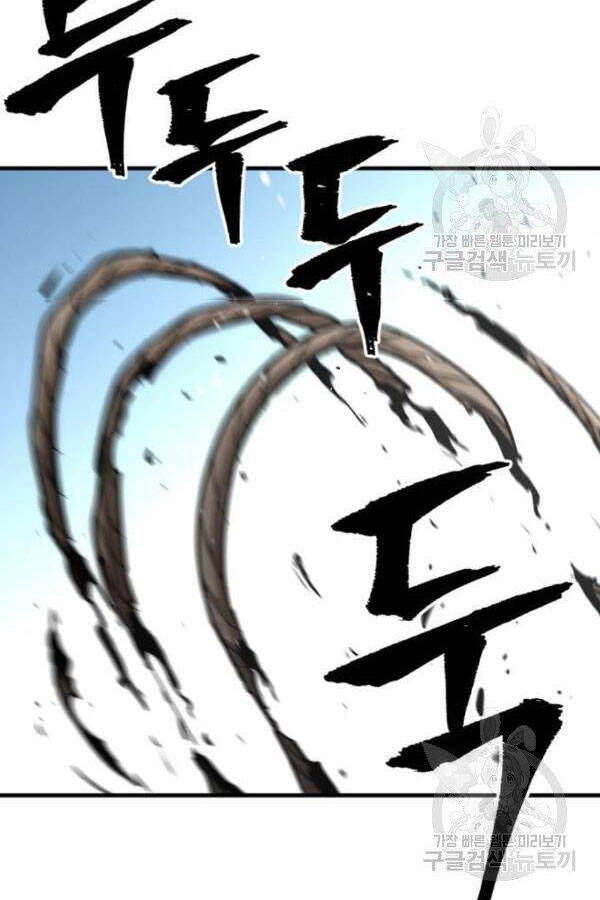 Thiên Ma Phi Thăng Truyện chapter 28 - Upload bởi truyensieuhay.com
