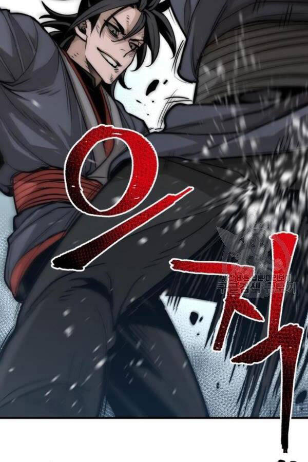 Thiên Ma Phi Thăng Truyện chapter 28 - Upload bởi truyensieuhay.com