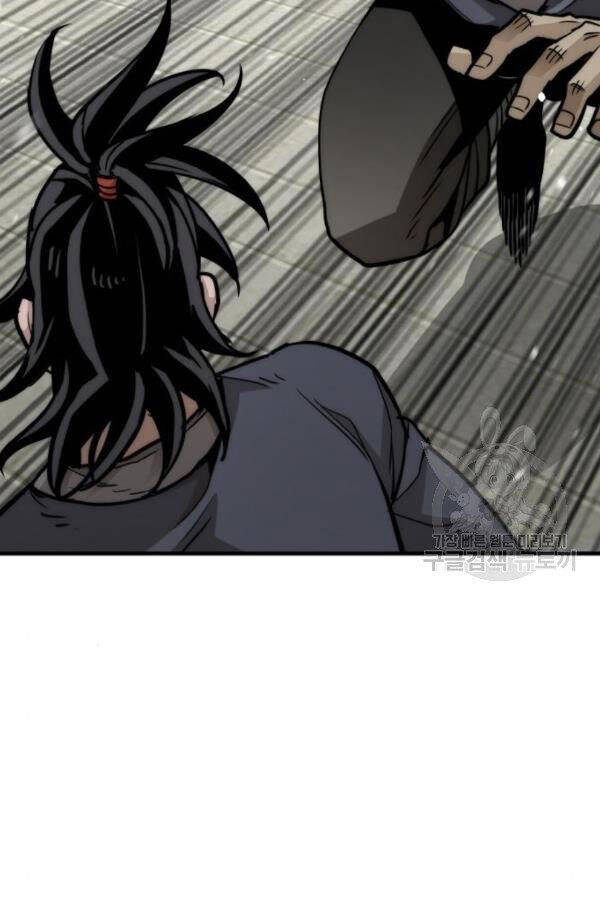 Thiên Ma Phi Thăng Truyện chapter 28 - Upload bởi truyensieuhay.com