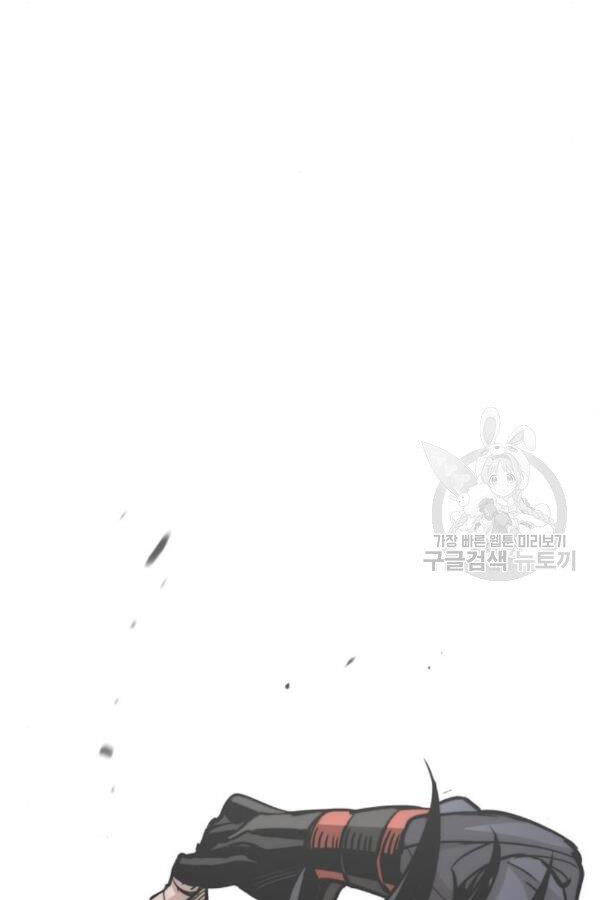 Thiên Ma Phi Thăng Truyện chapter 28 - Upload bởi truyensieuhay.com