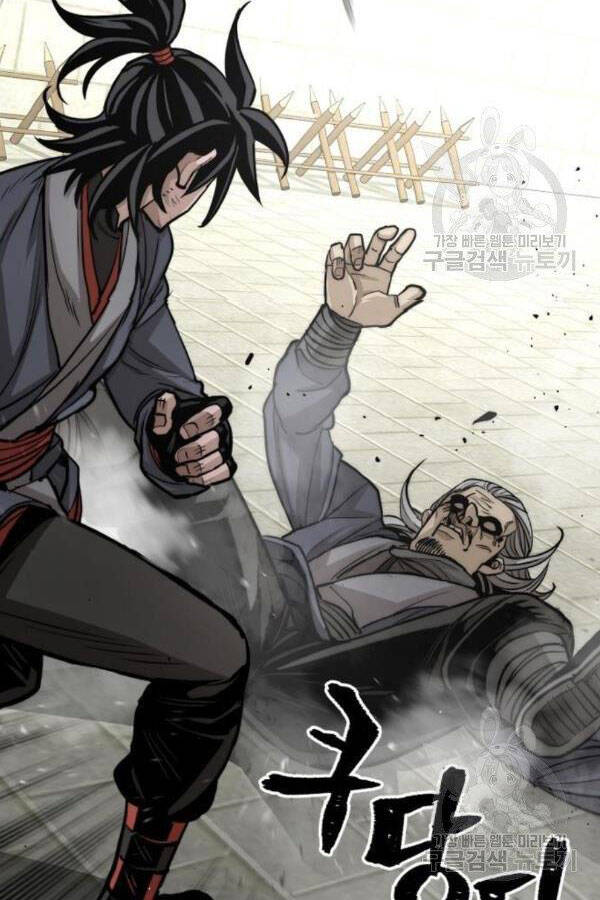 Thiên Ma Phi Thăng Truyện chapter 28 - Upload bởi truyensieuhay.com