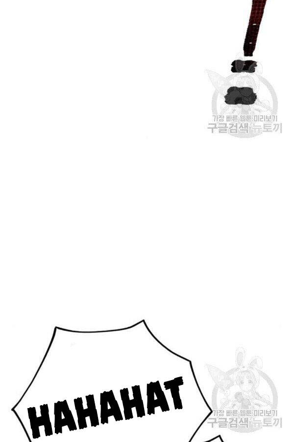 Thiên Ma Phi Thăng Truyện chapter 28 - Upload bởi truyensieuhay.com