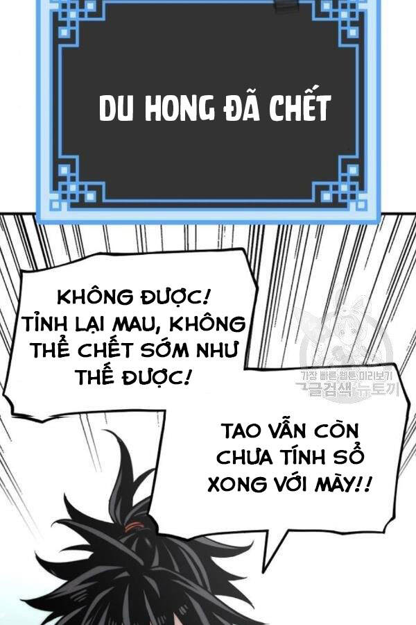 Thiên Ma Phi Thăng Truyện chapter 28 - Upload bởi truyensieuhay.com