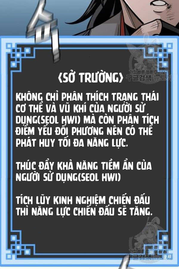 Thiên Ma Phi Thăng Truyện chapter 28 - Upload bởi truyensieuhay.com
