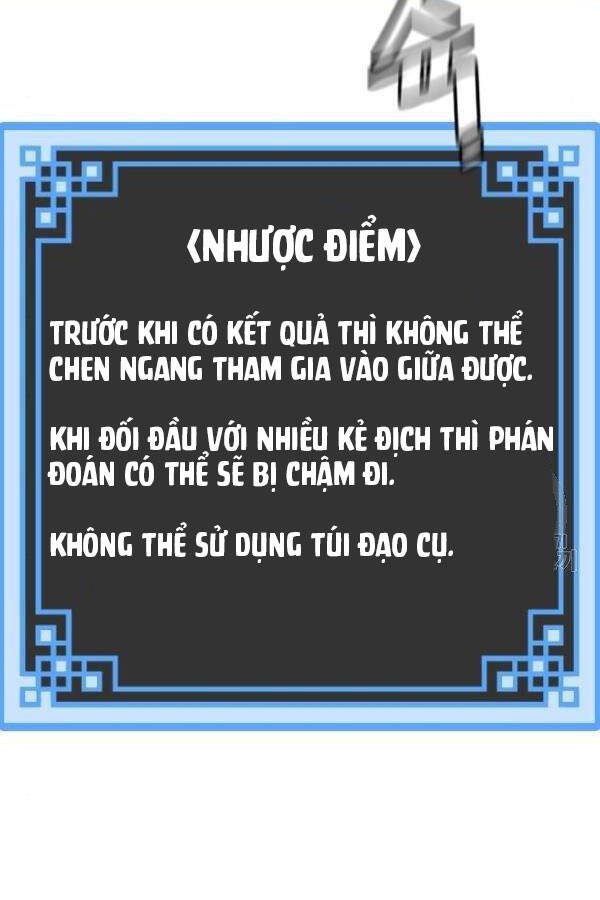 Thiên Ma Phi Thăng Truyện chapter 28 - Upload bởi truyensieuhay.com