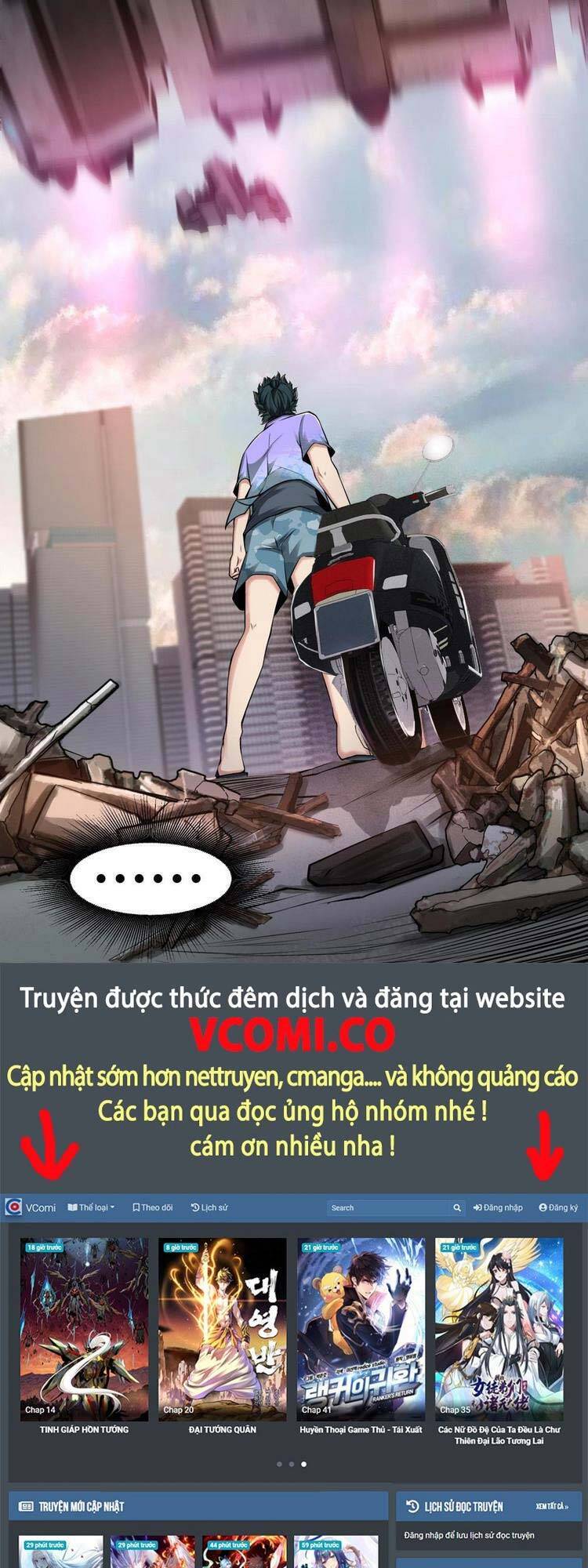 Ta Không Muốn Làm Đệ Nhất chapter 48 - Upload bởi truyensieuhay.com