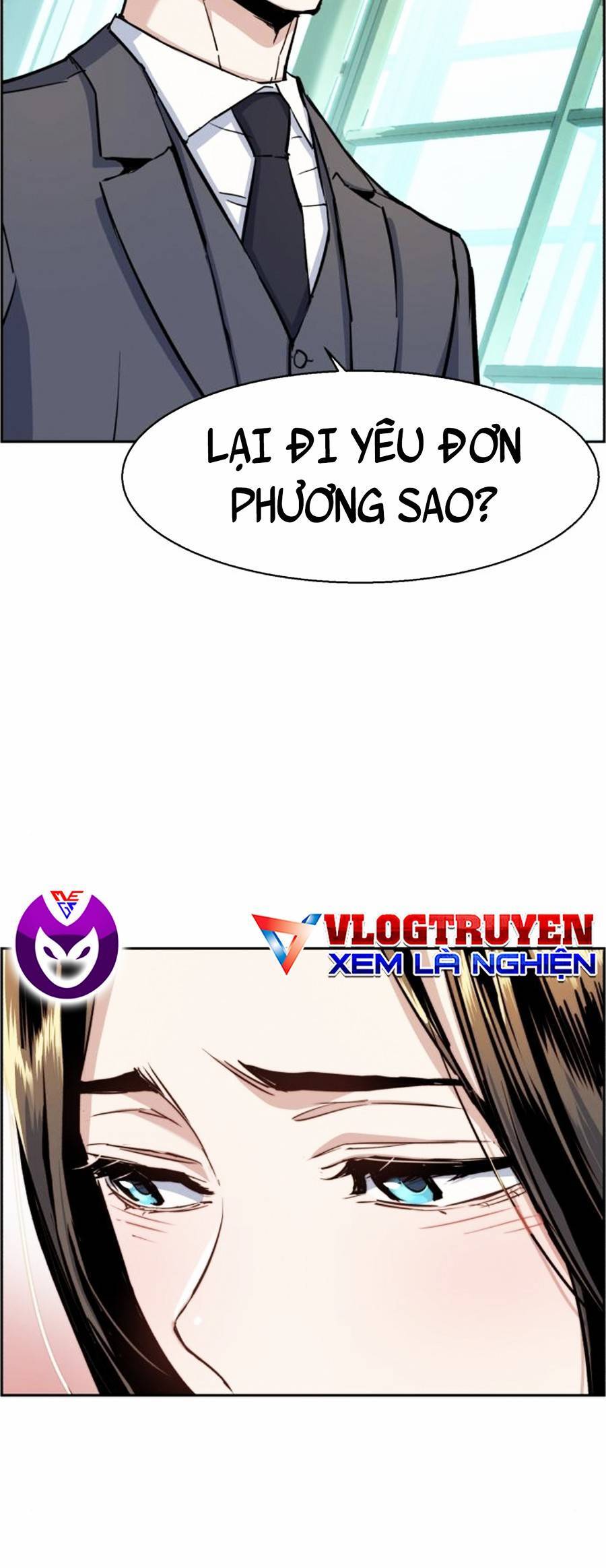 Bạn Học Của Tôi Là Lính Đánh Thuê chapter 77 - Upload bởi truyensieuhay.com