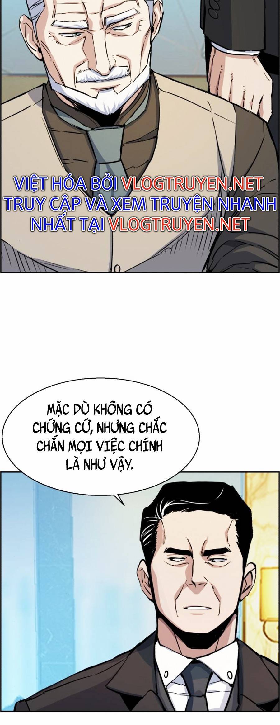 Bạn Học Của Tôi Là Lính Đánh Thuê chapter 77 - Upload bởi truyensieuhay.com
