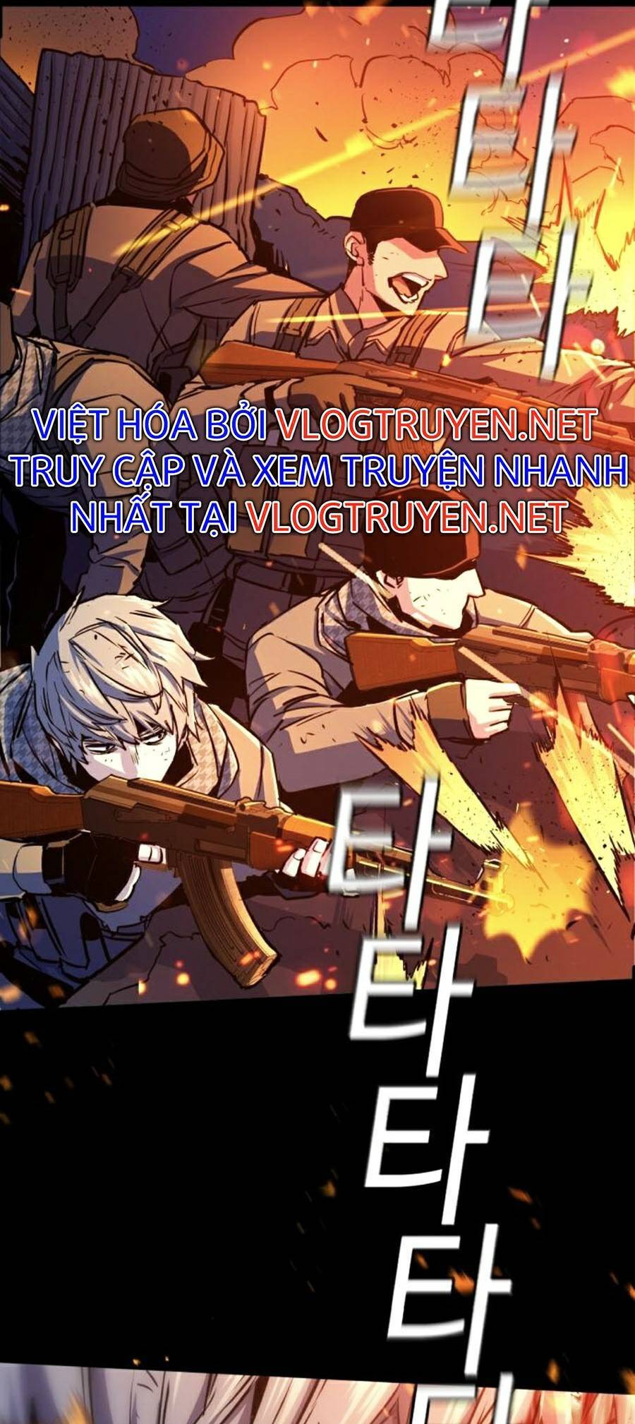 Bạn Học Của Tôi Là Lính Đánh Thuê chapter 77 - Upload bởi truyensieuhay.com