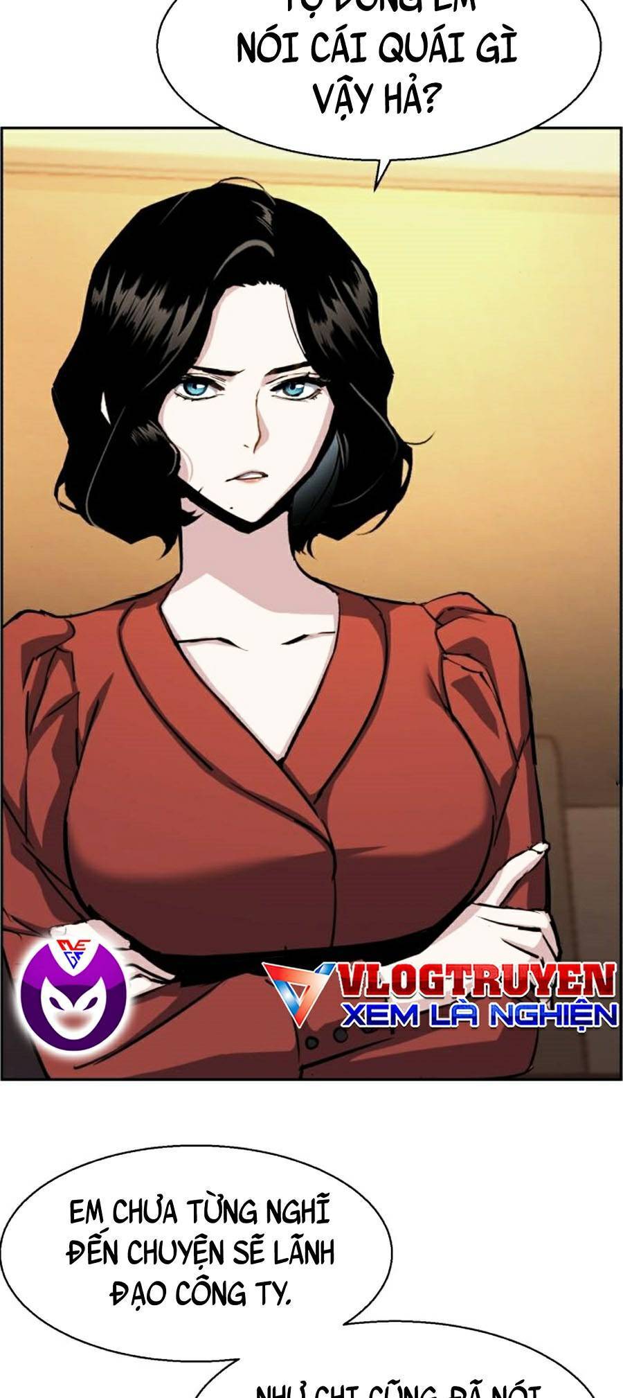 Bạn Học Của Tôi Là Lính Đánh Thuê chapter 77 - Upload bởi truyensieuhay.com