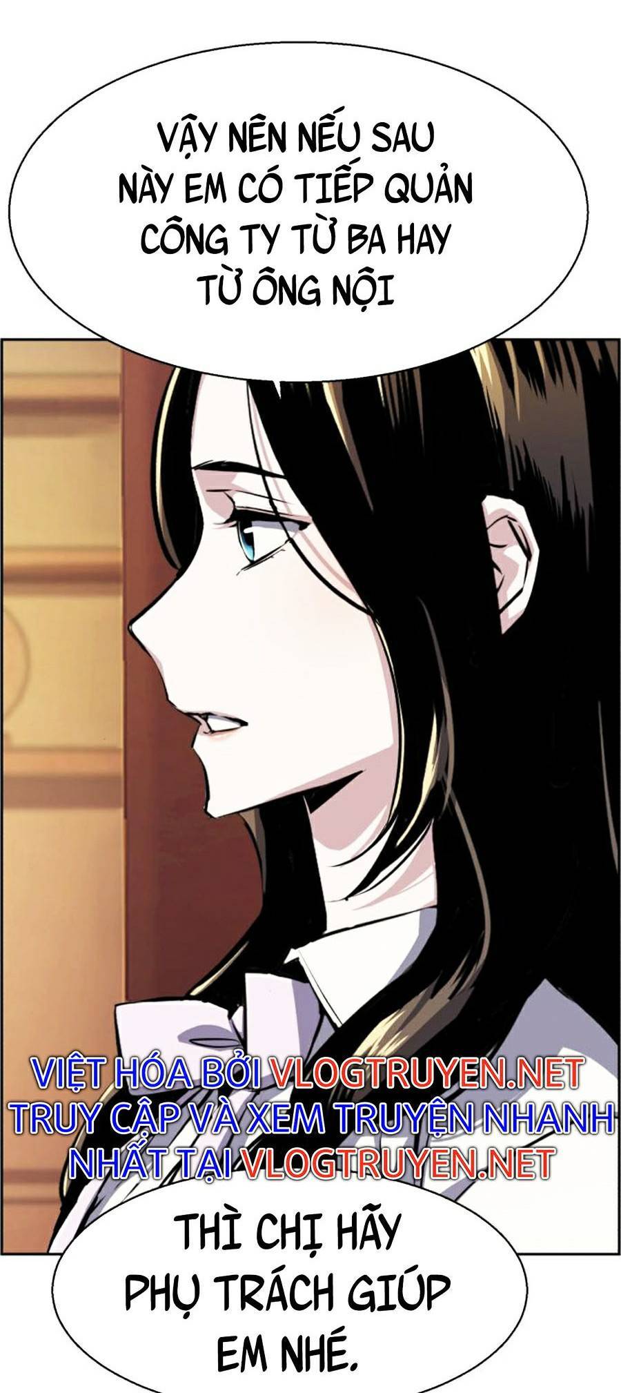 Bạn Học Của Tôi Là Lính Đánh Thuê chapter 77 - Upload bởi truyensieuhay.com