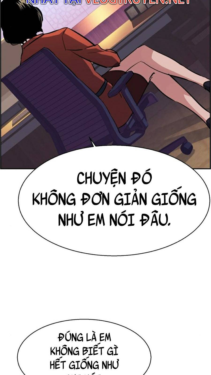 Bạn Học Của Tôi Là Lính Đánh Thuê chapter 77 - Upload bởi truyensieuhay.com