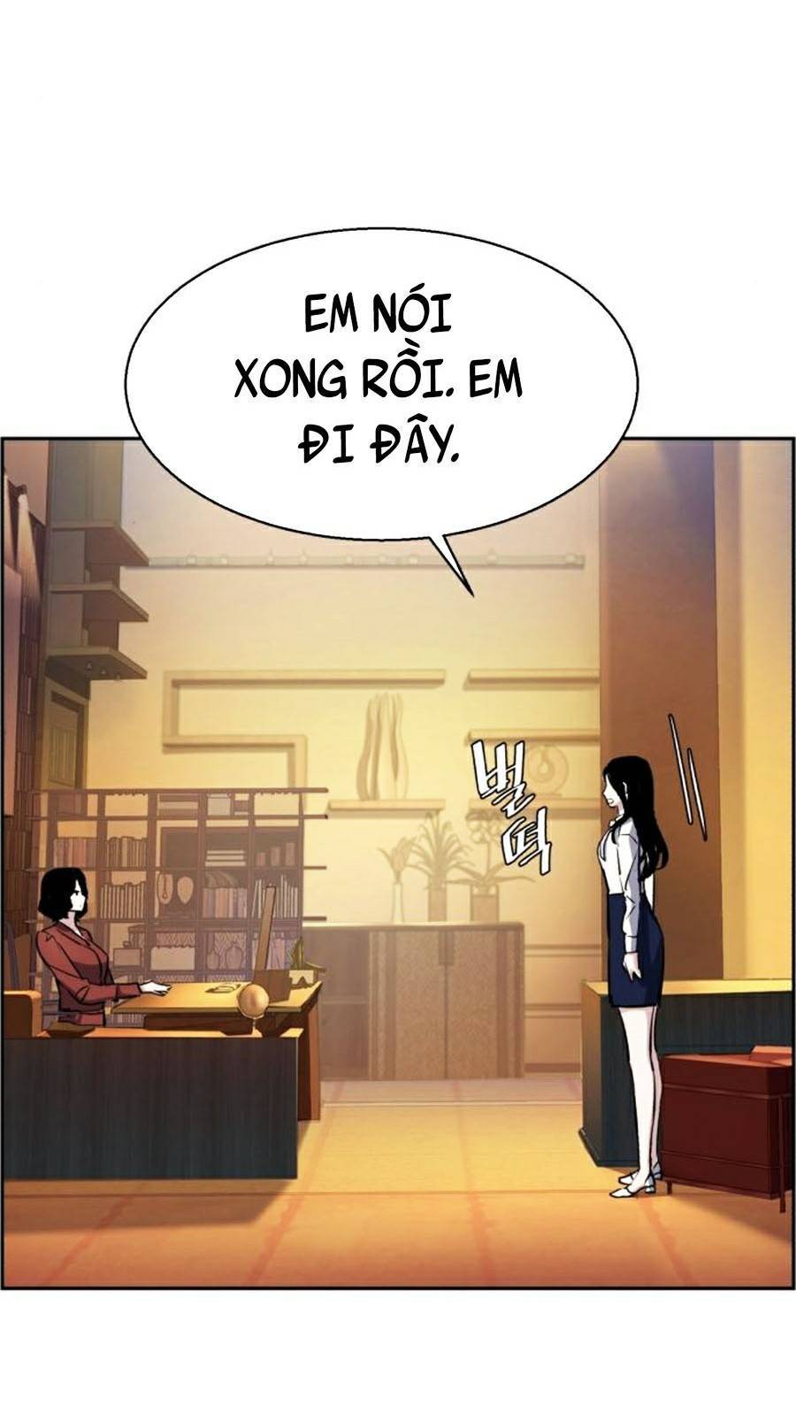 Bạn Học Của Tôi Là Lính Đánh Thuê chapter 77 - Upload bởi truyensieuhay.com