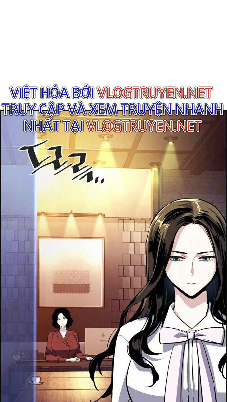 Bạn Học Của Tôi Là Lính Đánh Thuê chapter 77 - Upload bởi truyensieuhay.com