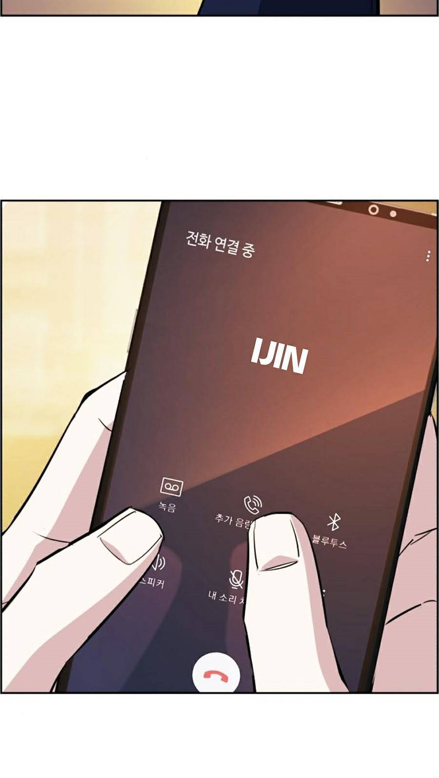 Bạn Học Của Tôi Là Lính Đánh Thuê chapter 77 - Upload bởi truyensieuhay.com