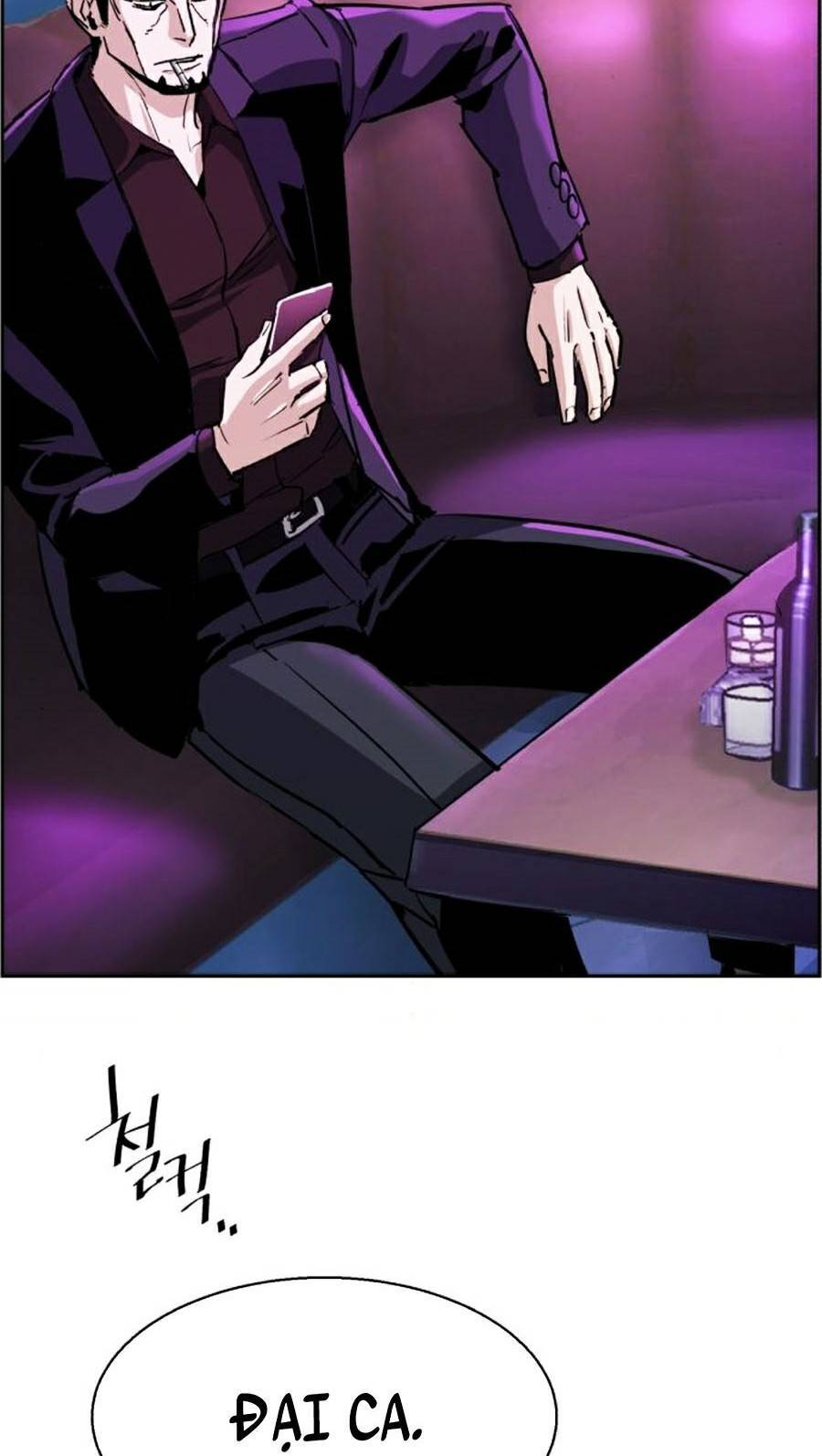 Bạn Học Của Tôi Là Lính Đánh Thuê chapter 77 - Upload bởi truyensieuhay.com
