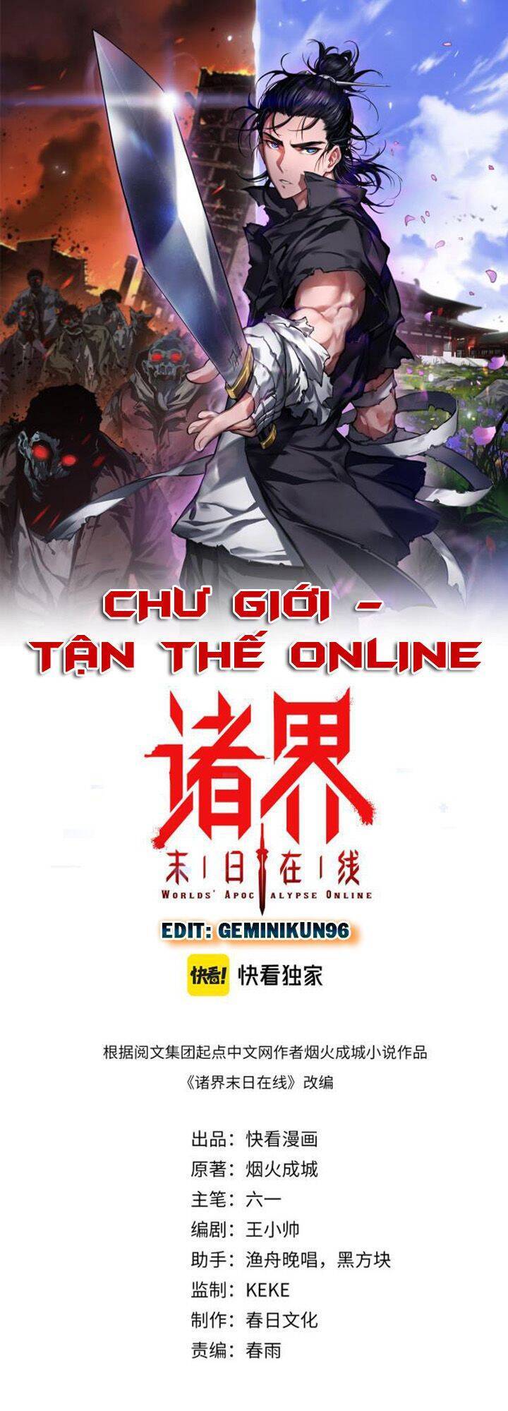 Chư giới tận thế online chapter 116 - Upload bởi truyensieuhay.com