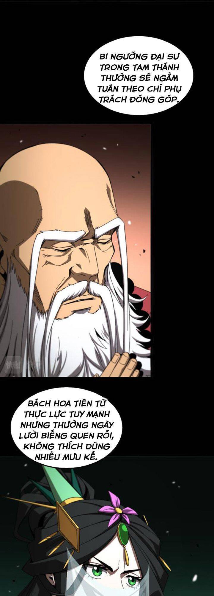 Chư giới tận thế online chapter 116 - Upload bởi truyensieuhay.com