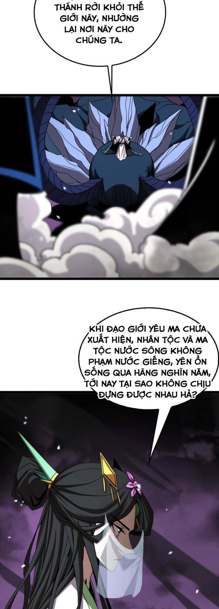 Chư giới tận thế online chapter 116 - Upload bởi truyensieuhay.com