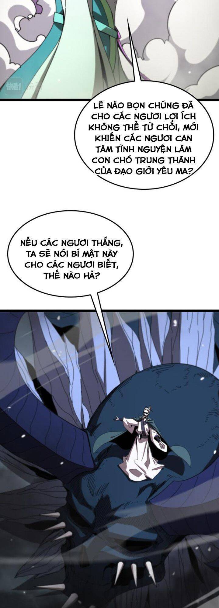 Chư giới tận thế online chapter 116 - Upload bởi truyensieuhay.com