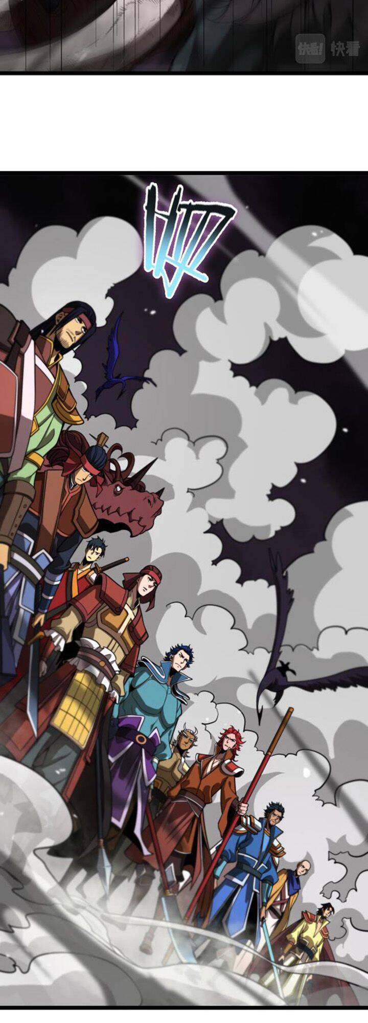 Chư giới tận thế online chapter 116 - Upload bởi truyensieuhay.com