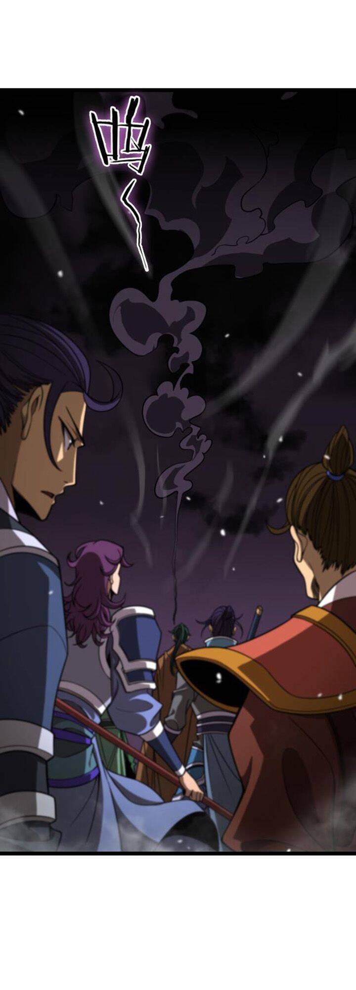 Chư giới tận thế online chapter 116 - Upload bởi truyensieuhay.com