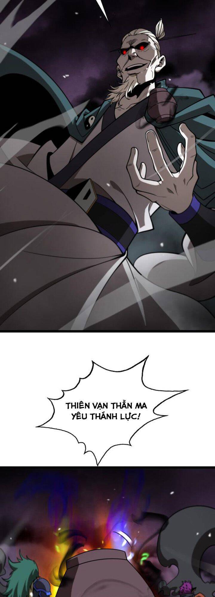 Chư giới tận thế online chapter 117 - Upload bởi truyensieuhay.com