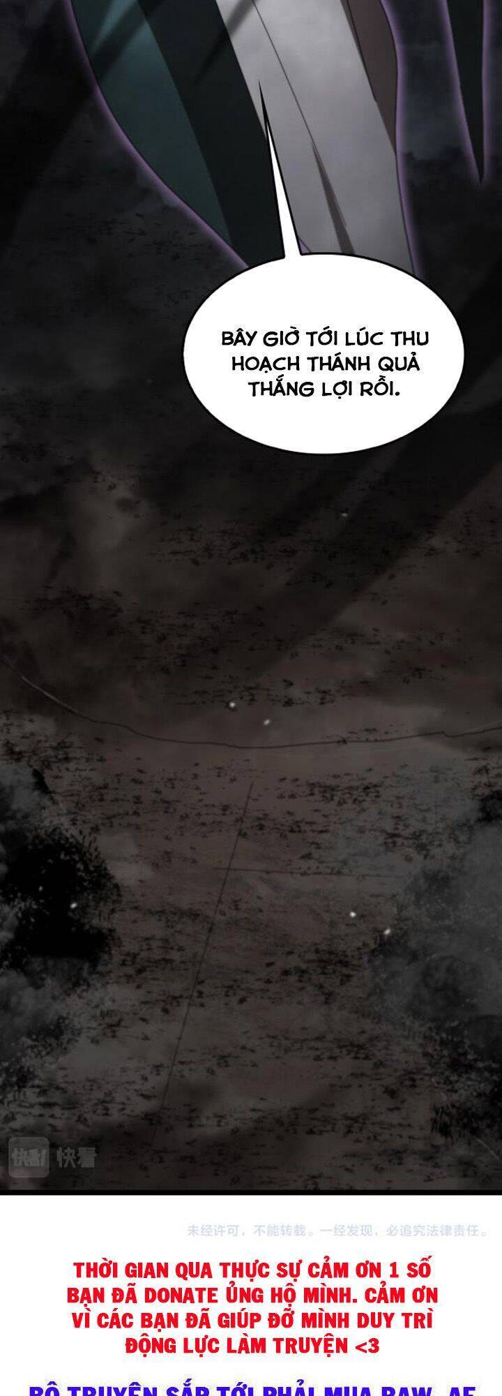 Chư giới tận thế online chapter 117 - Upload bởi truyensieuhay.com