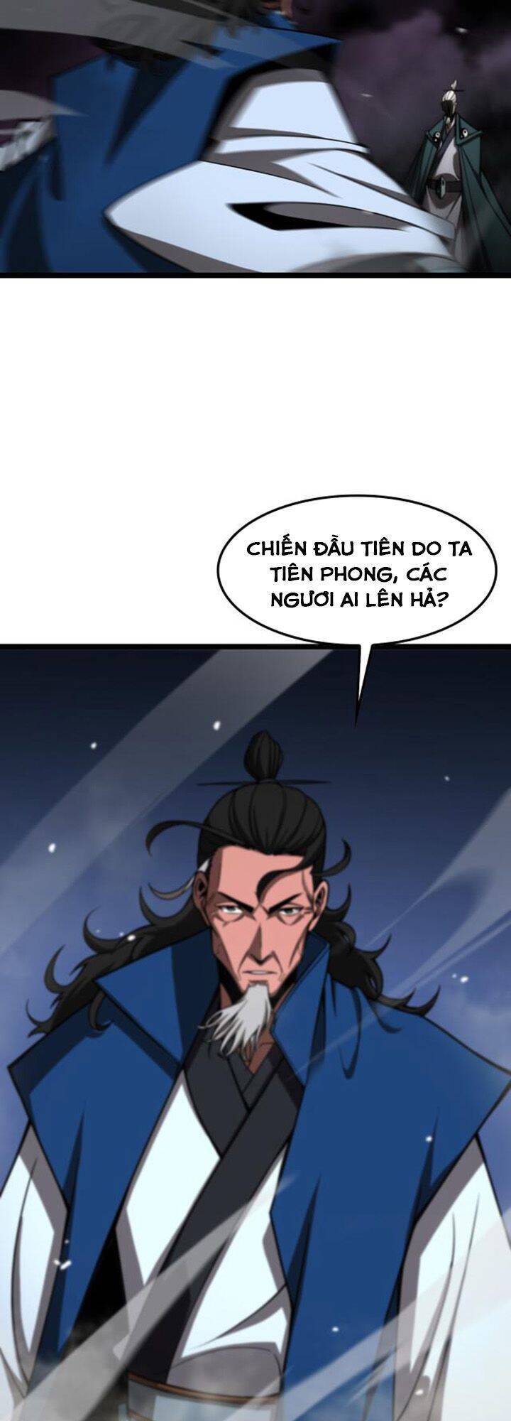 Chư giới tận thế online chapter 117 - Upload bởi truyensieuhay.com