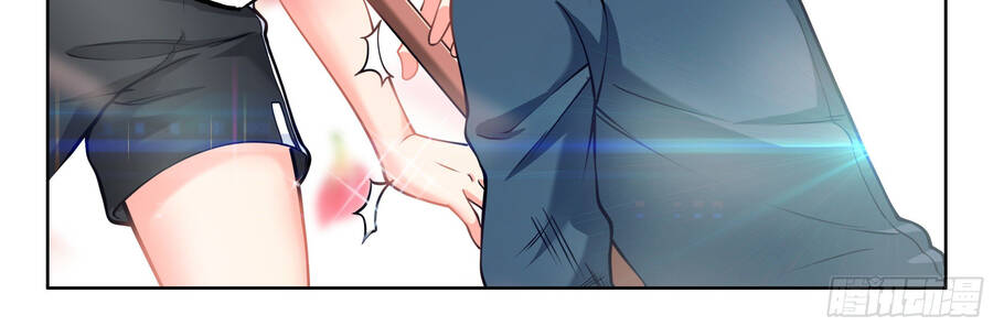 Hệ Thống Giả Dạng chapter 6 - Trang 31