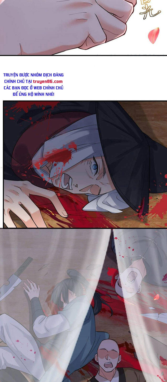 Ta Vô Địch Lúc Nào chapter 49 - Trang 17