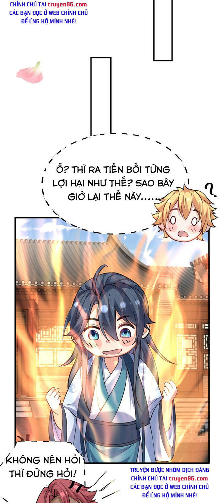 Ta Vô Địch Lúc Nào chapter 49 - Trang 19