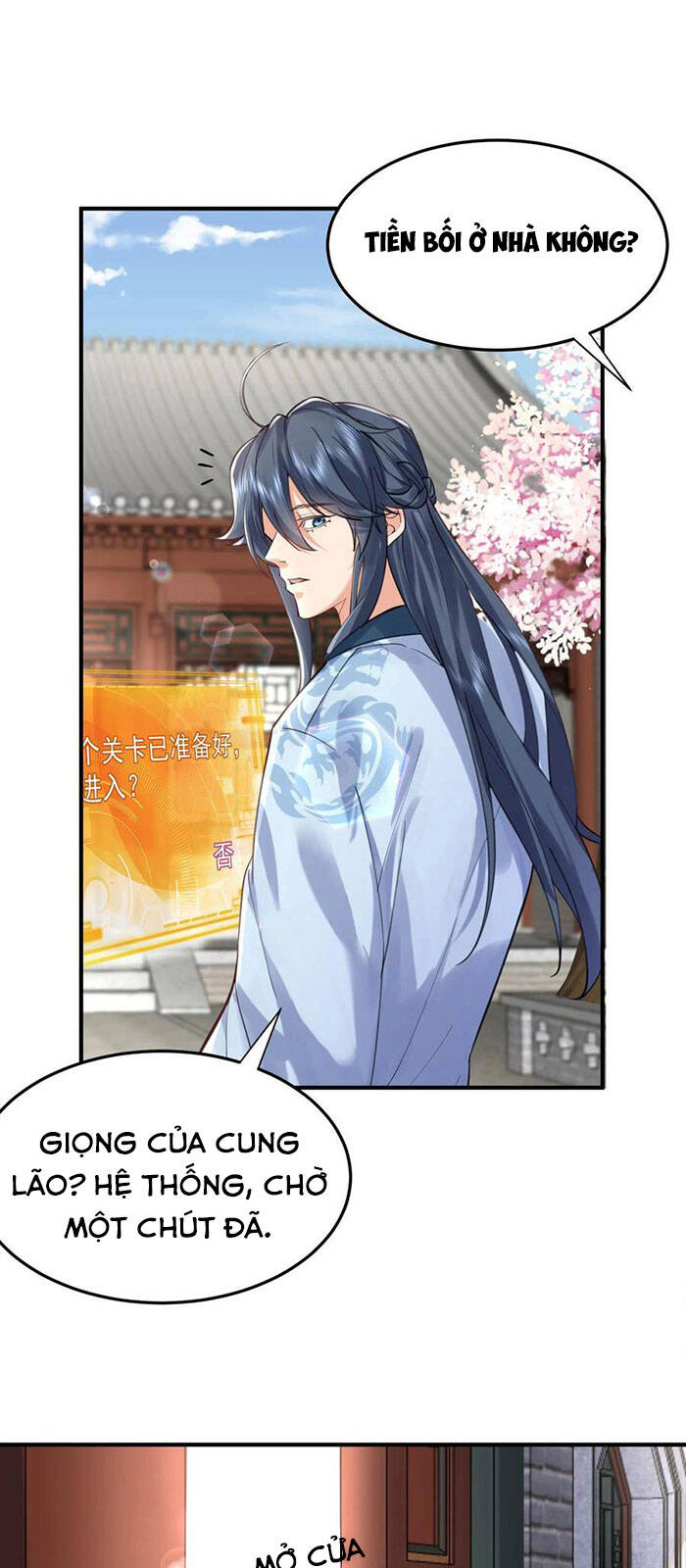 Ta Vô Địch Lúc Nào chapter 49 - Trang 22