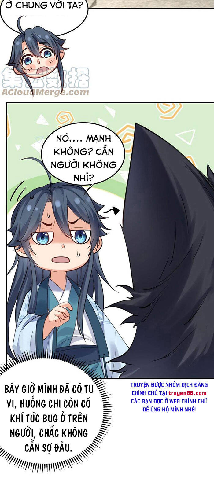 Ta Vô Địch Lúc Nào chapter 49 - Trang 25