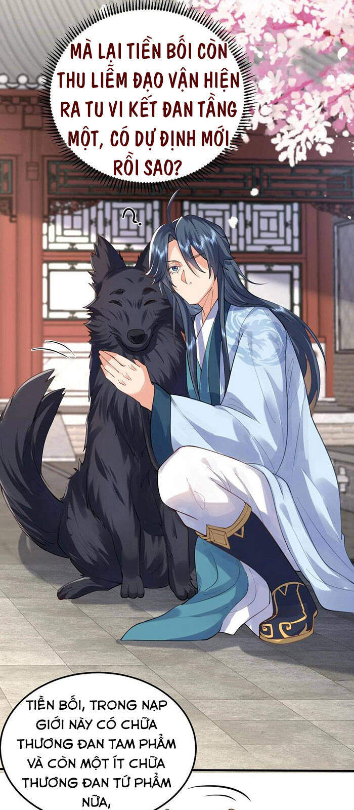 Ta Vô Địch Lúc Nào chapter 49 - Trang 31