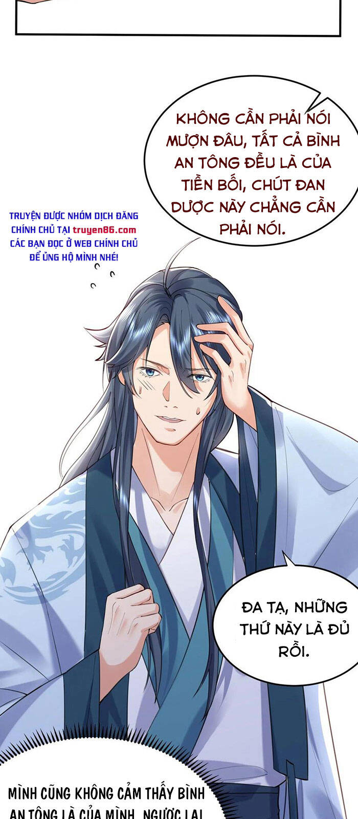 Ta Vô Địch Lúc Nào chapter 49 - Trang 33