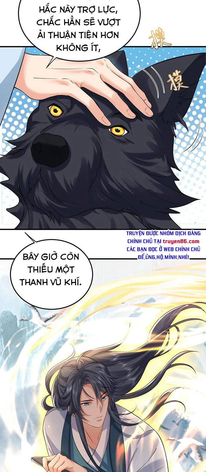 Ta Vô Địch Lúc Nào chapter 49 - Trang 40
